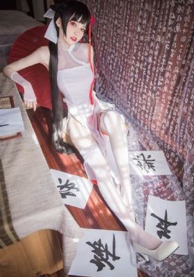 尸城2
